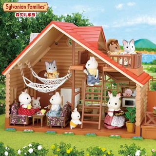 sylvanian families coop