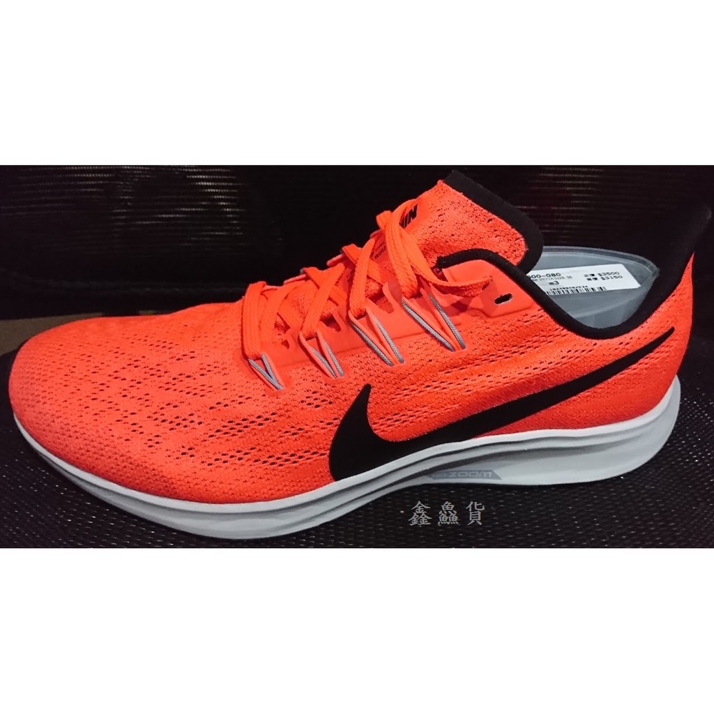 2019 六月 NIKE AIR ZOOM PEGASUS 36 運動鞋 慢跑鞋 橘紅白黑 AQ2203-600