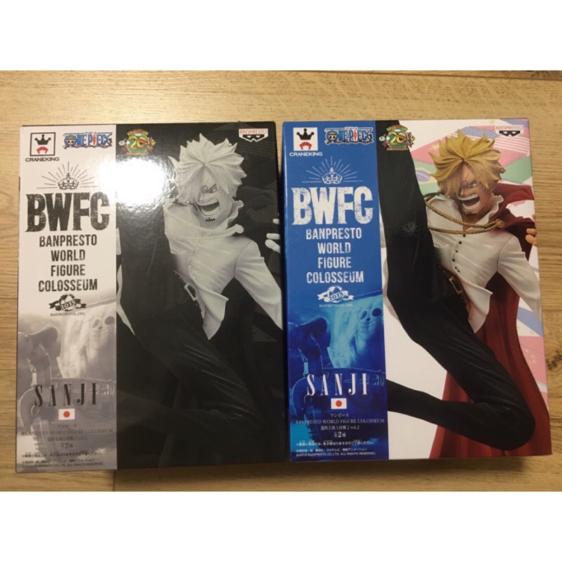 日版 金證 BWFC 造型王頂上決戰2 香吉士 一般色+異色