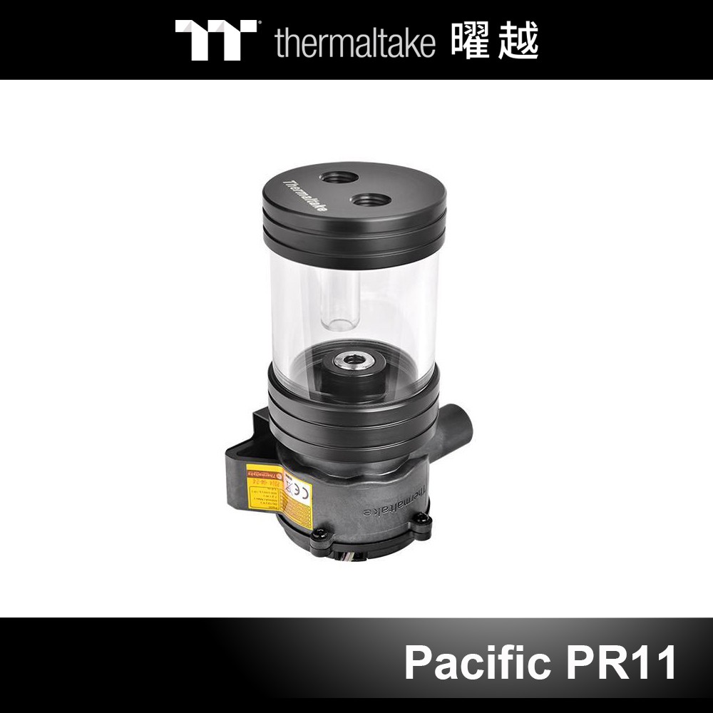 曜越 Pacific PR11 水冷 水箱 幫浦 120ml CL-W078-PL00BL-A