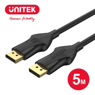 UNITEK 1.4版 8K 60Hz DisplayPort傳輸線(公對公)5M(Y-C1624BK-5M)