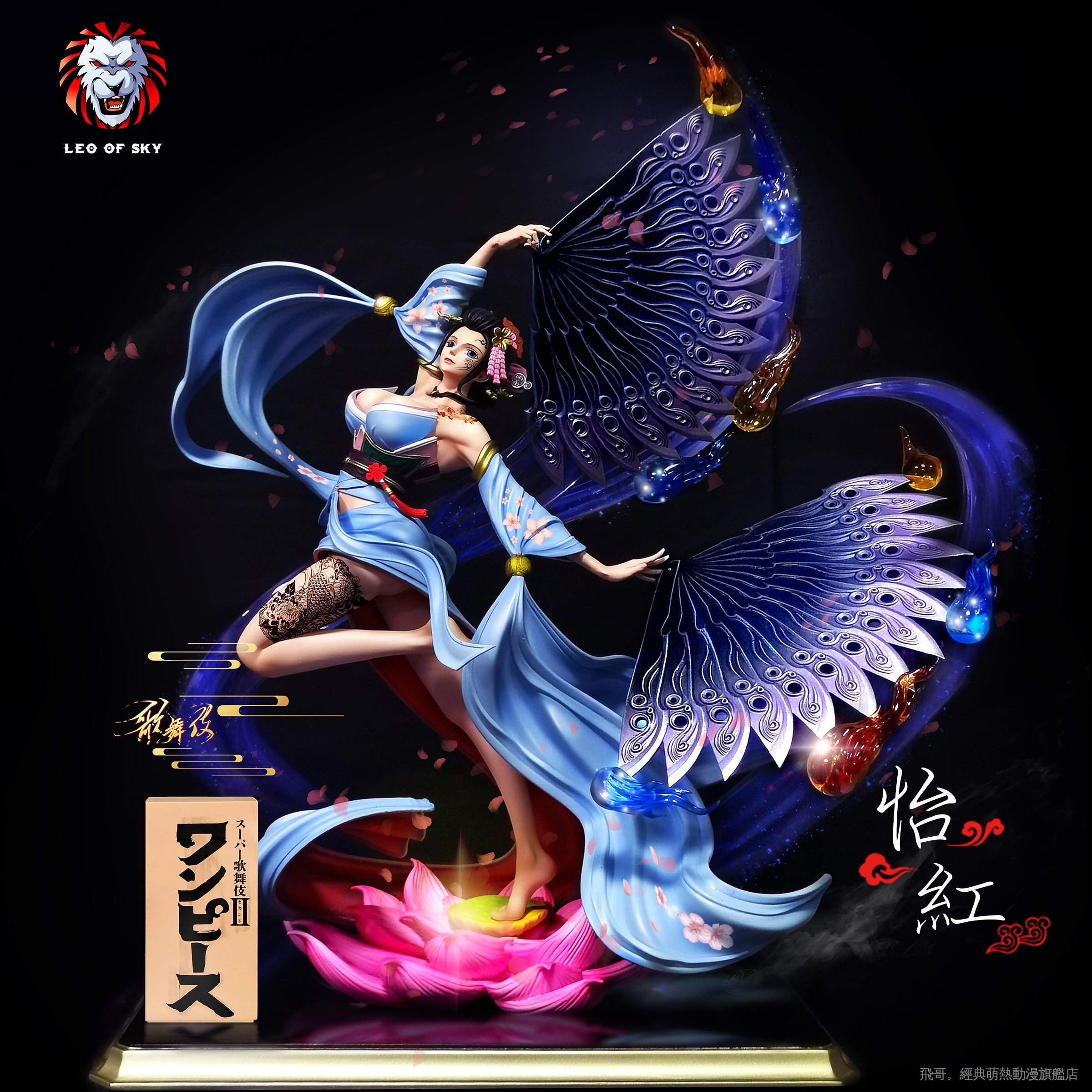 怡紅 天獅御姐少女歌舞伎妮可羅賓海賊王gk限量雕像手辦模型 蝦皮購物