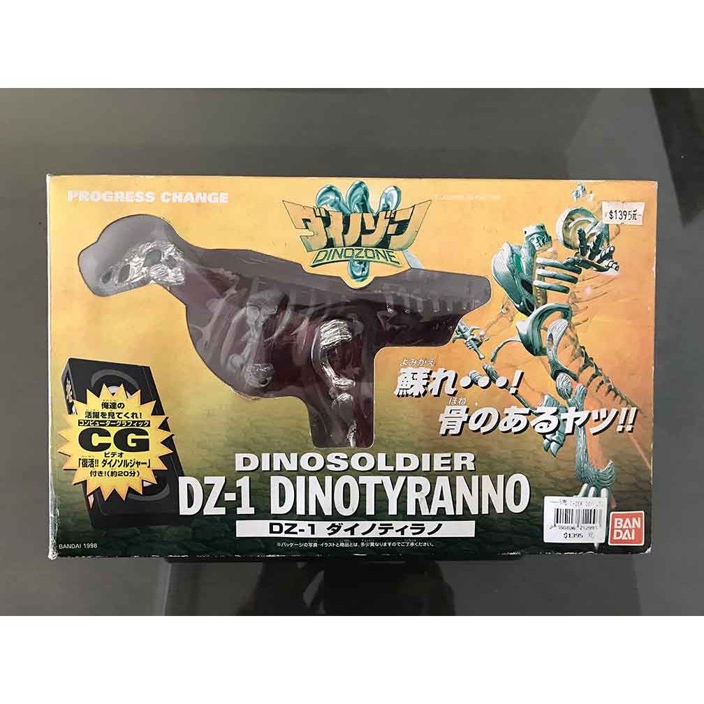 [變形金剛] Dinosoldier DZ-01 恐龍主角機 TRANSFORMER
