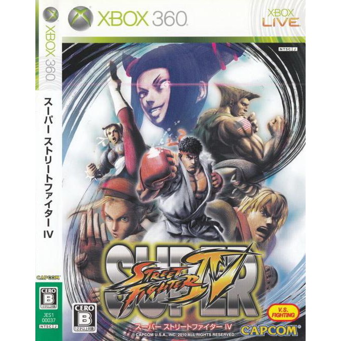 【二手遊戲】XBOX360 超級快打旋風4 Street Fighter 4 英文版【台中恐龍電玩】