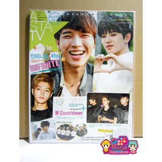 ASTA TV [ INFINITE B1A4 Vol.83 (2014.8)] 雙封面＜韓格舖＞明星 韓文 雜誌 收藏
