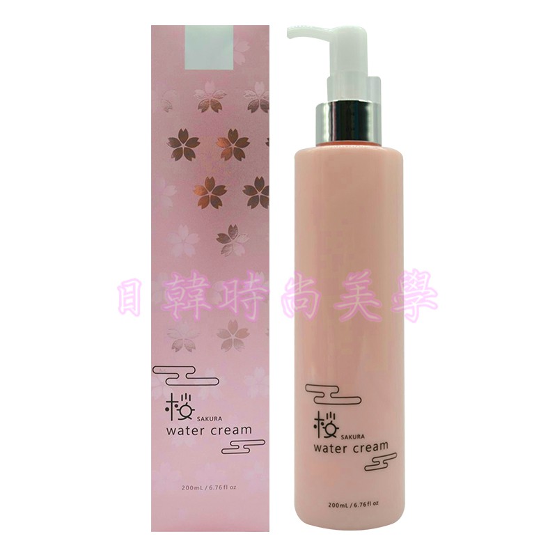 日本 光伸Blanche Blanche新款 櫻花出水霜200g Sakura Water Cream 原裝正品