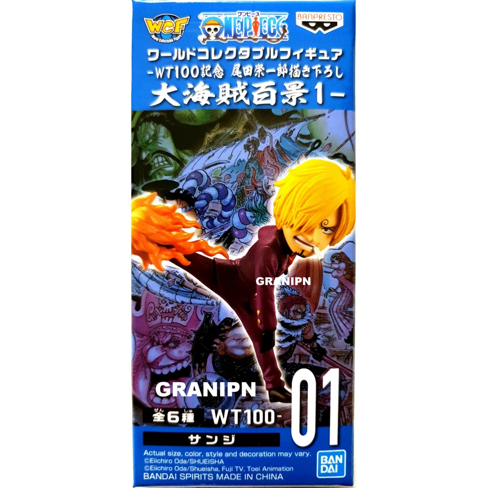 代理版景品wcf 海賊王大海賊百景vol 1 Wt100 01 香吉士全新未拆 蝦皮購物