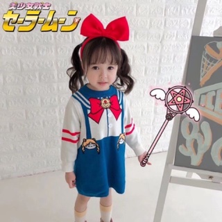 全新現貨 美少女戰士 女童 針織洋裝 110cm