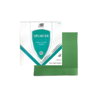 SUNFLEX SPLINTER 綠色短顆粒(千里達桌球網)