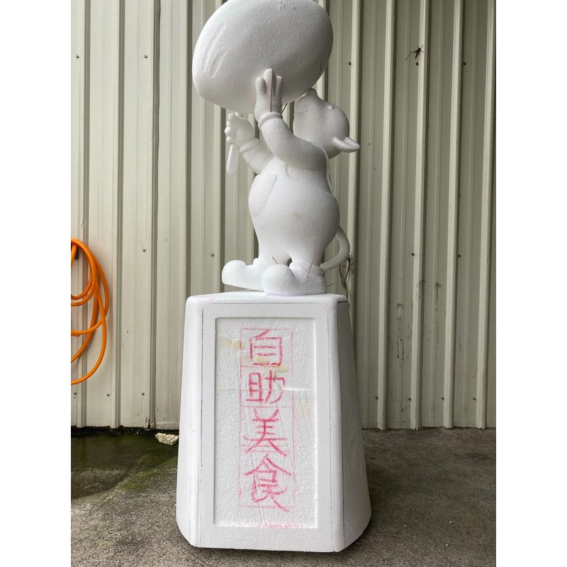 保立龍雕刻立体造型裝置藝術大型公仔入口藝像各種立體造型皆可製作frp 玻璃纖維製作 蝦皮購物