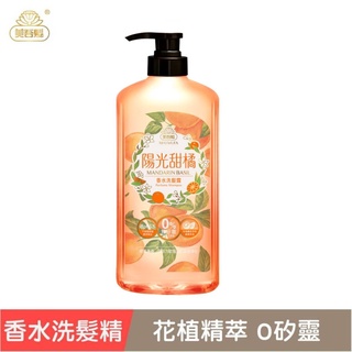 美吾髮陽光甜橘香水洗髮露700ml