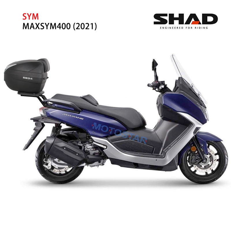 西班牙 SHAD專用後架 SYM MAXSYM 400(2021年後)專用後架 可加購置物箱 總代理 摩斯達有限公司