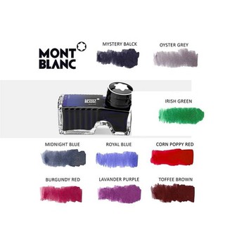 萬寶龍 MONTBLANC 鋼筆墨水 常態色 高根鞋款 鋼筆墨水 60ML