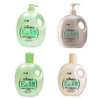 【白雪】果酸沐浴乳/洗髮乳 400ml 2000ml