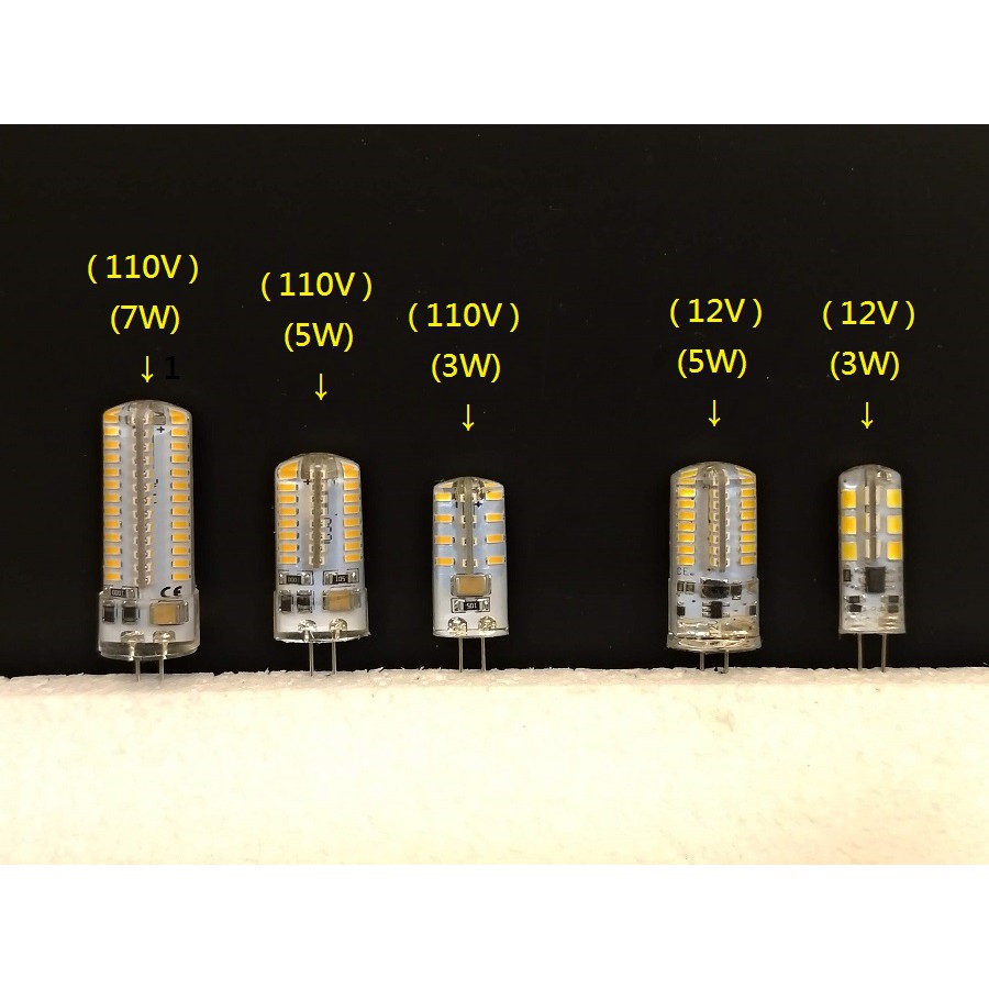 【 優惠促銷價 】LED G4 豆燈=(3W)(5W)(7W)  (110V)/(12V)  節能取代鹵素燈