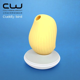 CW逗豆鳥 吸吮震動 情趣按摩器+小夜燈 德國紅點設計獎 檸檬黃