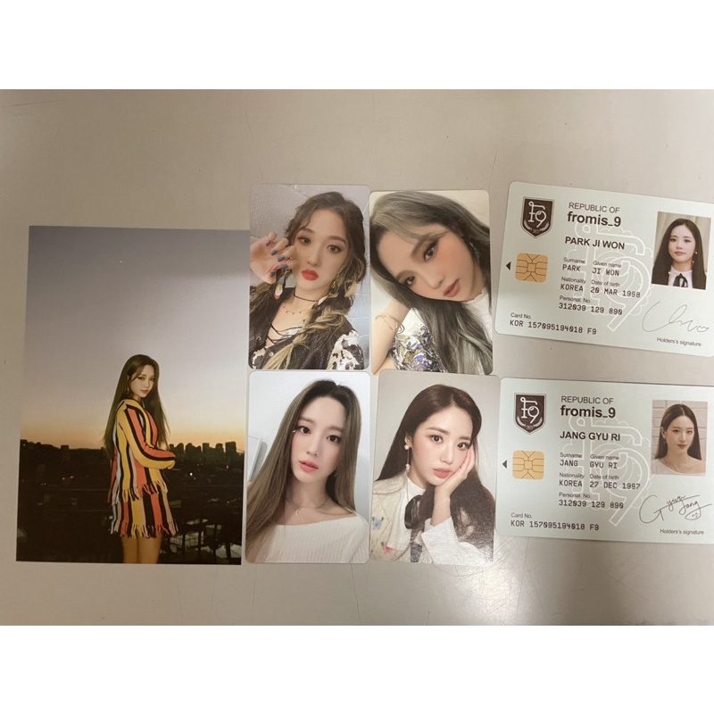 最新情報 fromis_9 ハヨンセット sonrimexpolanco.com