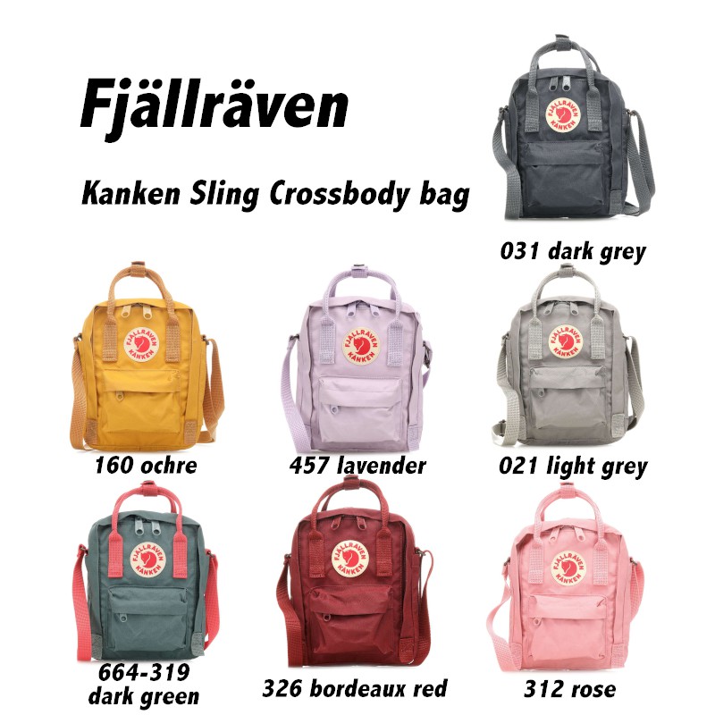 開立台灣統一發票 Fjallraven Kanken Sling  北極狐 隨身袋/側背包 23797