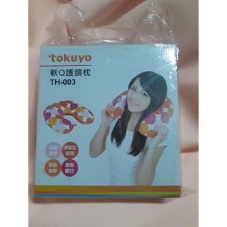 tokuyo 軟Q護頸枕 TH-003 督洋