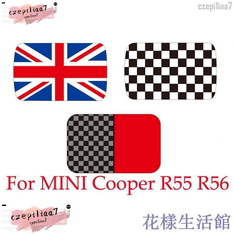 汽車車頂天窗裝飾創意貼適用於Mini Cooper R55 R56/czepi1iaa7
