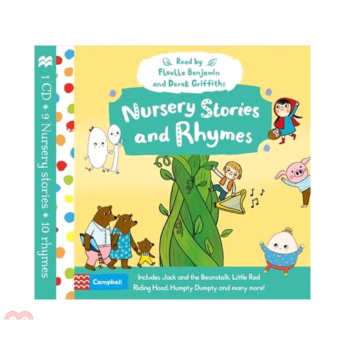 Nursery Stories and Rhymes Audio