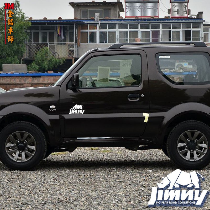 💕Jimny jb74車貼 彩貼 鈴木吉米 反光貼紙 反光車貼 貼紙 改裝 車子貼紙 個性 汽車貼