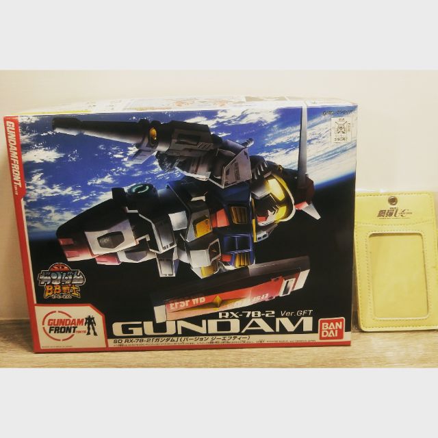 RX-78-2 GFT的價格推薦- 2025年10月| 比價比個夠BigGo