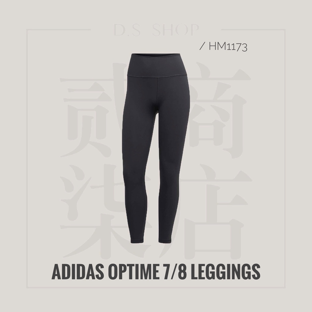 貳柒商店) adidas Yoga 7/8 Tights 女款 黑色 黑灰 緊身褲 壓力褲 瑜伽 束褲 HM1173