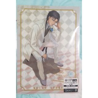 鳳長太郎 優惠推薦 21年7月 蝦皮購物台灣