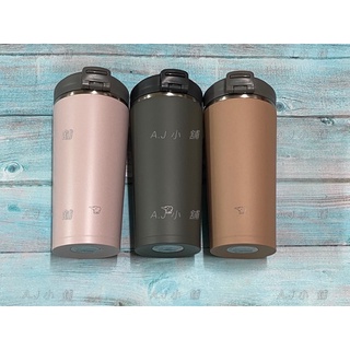 新 款 ！！象印 ZOJIRUSHI SX-KA30 300ML 保溫杯 保冷杯 杯蓋 0.3L 共三色