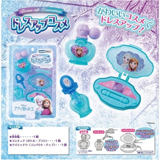 未公開 迪士尼 冰雪奇緣 彩妝香水組 家家酒 現貨代理