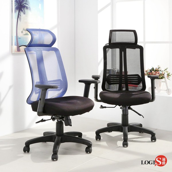 LOGIS 電腦椅 寬頭枕護腰半網椅 DIY-738 辦公椅