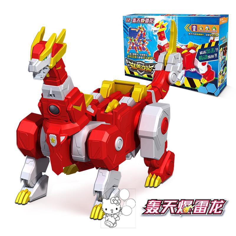 Wl 正版猛獸戰警變形機甲玩具閃電虎轟天爆雷龍百獸虎王機甲豪華套裝 蝦皮購物