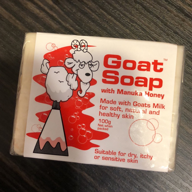 澳洲羊奶香皂