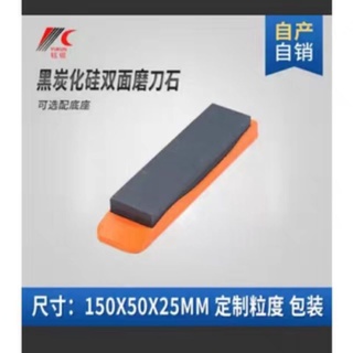 佳恩現貨批發五金廚 房用品 大號磨刀石（速出貨) 廚房菜刀磨刀石家用油石 多功能金鋼石防滑粗細雙面磨刀器