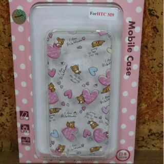 HTC One M9 S9 拉拉熊 Rilakkuma 愛心滿滿 手機殼 保護套