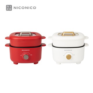 NICONICO 美型兩用料理鍋 NI-GP1035 現貨 廠商直送