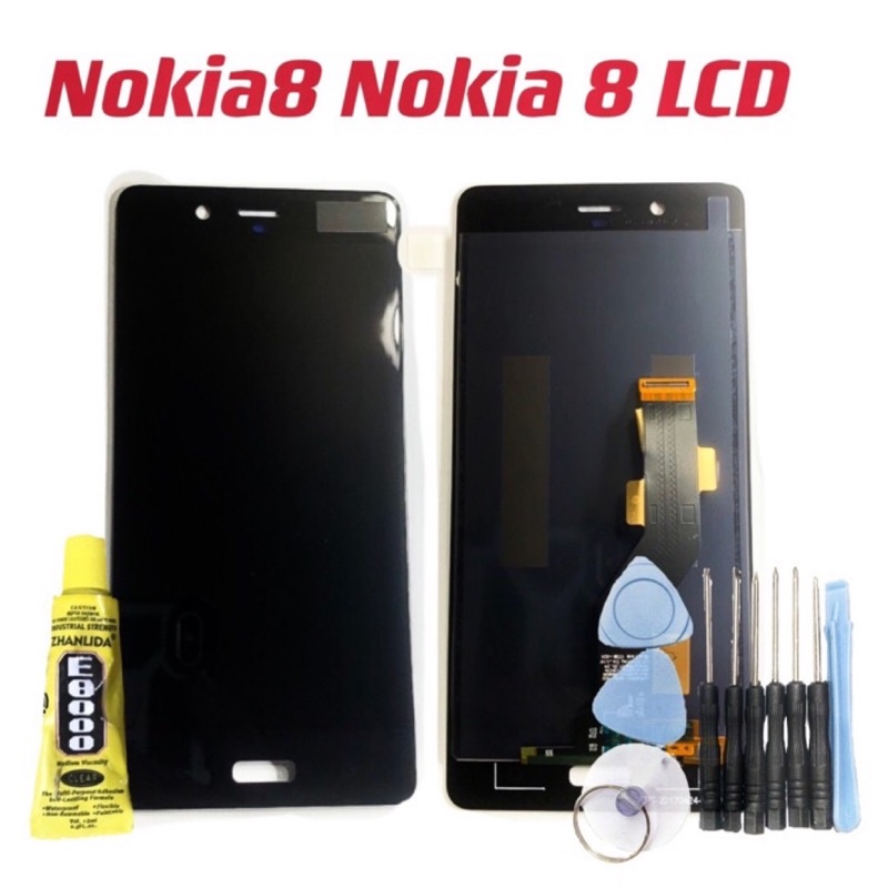 Nokia8 Nokia 8 TA-1052 送10件工具組 總成 屏幕 面板 螢幕 LCD 附工具 台灣現貨