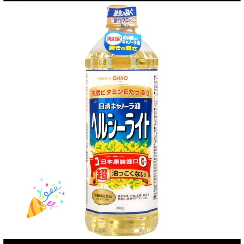 【日清】原裝進口日本芥花籽油