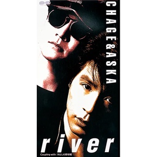 【雲雀影音LY】CHAGE & ASKA【RIVER】(Mini CD) 日版｜ PONY CANYON1988