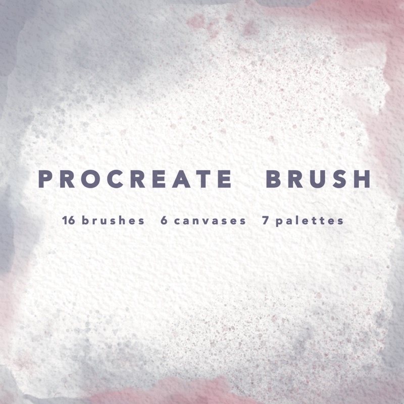 Procreate水彩筆刷procreate筆刷水彩水彩紙筆刷素材電繪繪圖軟體繪圖procreate 蝦皮購物