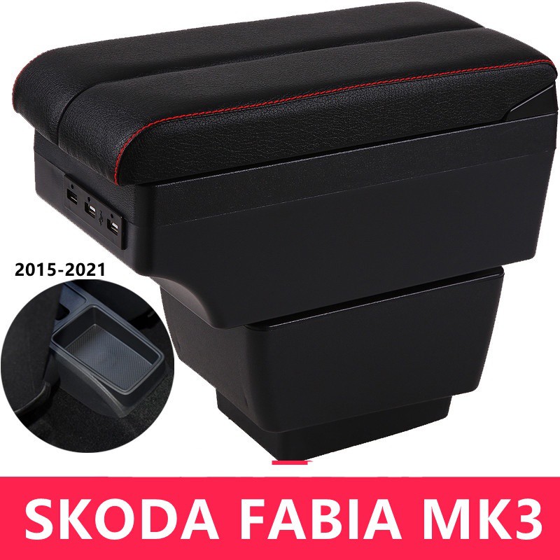 【手扶箱專賣】SKODA FABIA MK3 扶手 扶手箱 中央扶手 置杯架 雙層儲物 USB充電 車用扶手 中央扶手箱