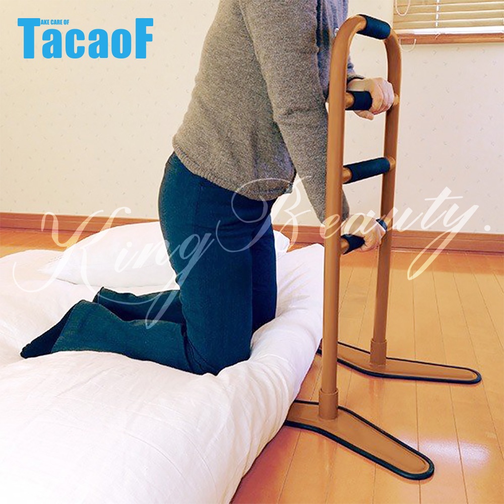 日本TacaoF KHUH03 起身輔助扶手 床邊起身扶手 起身輔助 輔助手把 安全扶手 腳座可調角度 中國製