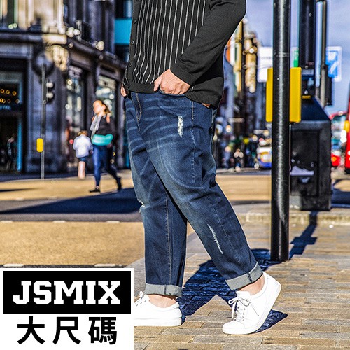 JSMIX大尺碼服飾-貓爪水洗破洞牛仔長褲 74JN0220