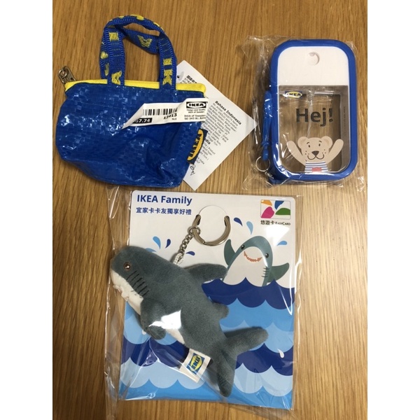 IKEA正版3D立體鯊魚悠遊卡+藍色小熊噴霧瓶+藍色購物袋造型零錢包 三件組