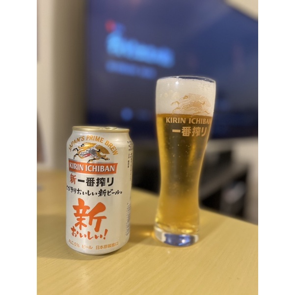 麒麟Kirin曲線啤酒杯2021啤酒杯 曲線杯（現貨）