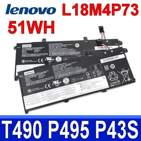 LENOVO L18M4P73 原廠電池 T490 P43S P495 L18M4P74 L18M3P73