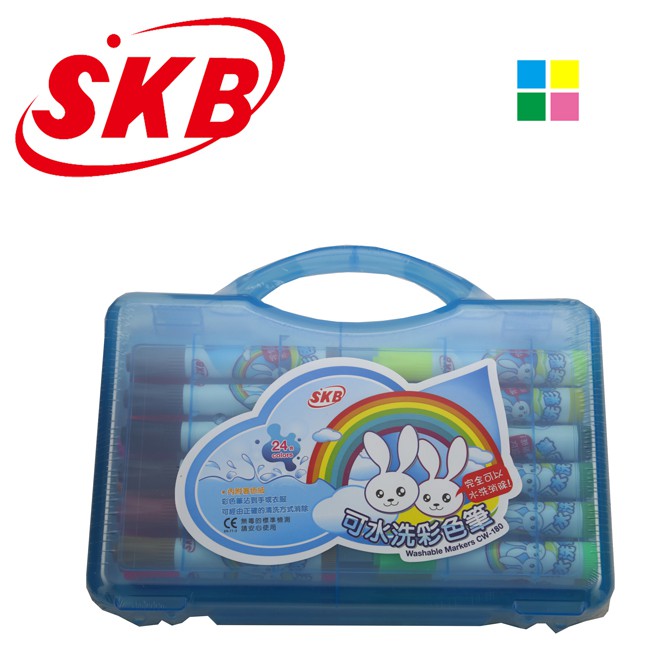 SKB CW-180 24色 可水洗彩色筆/盒
