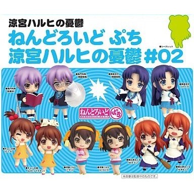 夏本舖 日版gsc 小黏土人2 涼宮春日憂鬱長門朝比奈鶴屋虛妹制服青蛙q版大全11款盒玩 蝦皮購物