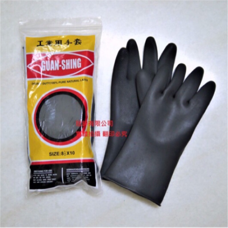 ✿工廠直營✿ (現貨)外銷歐美工業手套/橡膠手套-強韌耐用、顆粒止滑、清潔保護、用途廣泛、提供客製化服務(大量可議價)